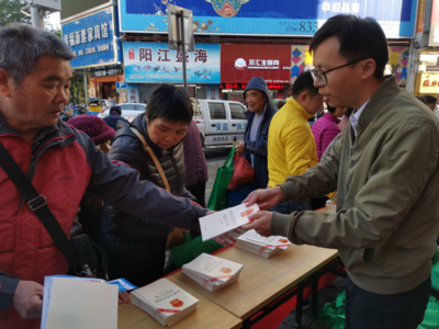 筑牢安全防線，共促和諧發展——云浮市、區兩級應急管理局聯合舉辦2019年《安全生產法》宣傳咨詢日活動