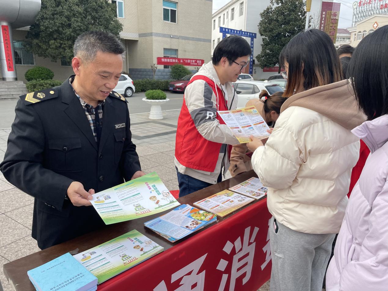 守護消費權益，共筑誠信環境——單龍寺鎮開展3·15國際消費者權益日主題系列活動
